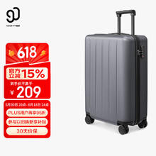90分 学生价：NINETYGO 90分 多瑙河系列 PC拉杆箱 LGGY2007RM-379390 灰色 20英寸132.85元