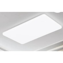 20点：欧普照明 照明 led一体吸顶灯客厅灯灯具简约现代大气灯饰221.5元