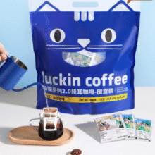 Luckin coffee 瑞幸咖啡 吸猫 精品挂耳咖啡美式咖啡 10g*72袋￥146.59 4.2折
