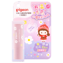 贝亲（Pigeon）儿童变色护唇膏 宝宝儿童润唇膏（无香型）3.8g IA29134.3元