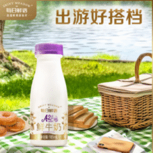每日鲜语 优护 A2β-酪蛋白鲜牛奶 185mL*10瓶￥31.90