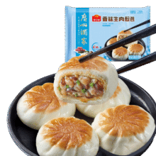 plus：广州酒家利口福 香菇生肉煎包750g 20个 早餐半成品 早茶点心 食品即食速食 包子77.5元（需领券，合15.5元/件）