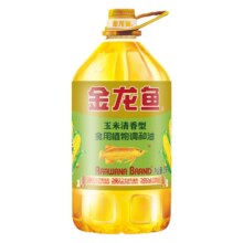 整箱食用油金龙鱼玉米清香型食用植物调和油5L大桶装植物油炒菜用35.91元