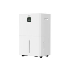 海尔除湿机地下室内家用抽吸湿水泵上压静音器干衣干燥神器55L2099元