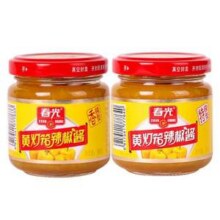 海南特产，春光 黄灯笼辣椒酱100g*2瓶9.9元包邮