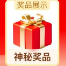 羊毛福利：京东天天推红包 得无门槛红包/大额补贴神卷等6月17日开大奖