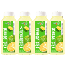 味全【孟子义同款】每日C果汁暴打小青柠300ml*4 含NFC饮料冷藏礼盒装26.8元 (满2件9.20折,送赠品,券后省20,月销1w+)