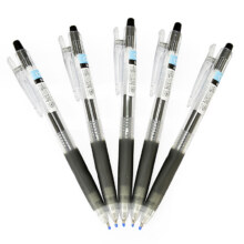 百乐 PILOT Juice LJU-10EF 按动中性笔 黑色 0.5mm 5支装12.68元（需领券）