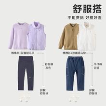 森马儿童 SEMIR KIDS 马甲立领防风双面绒摇粒绒券后59元