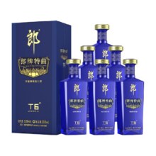 郎酒郎牌特曲T6 50度兼香型白酒500ml*6整箱浓香兼香随机发货567.8元（需88vip会员，需领券）