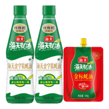 海天 蚝油 100g10.8元