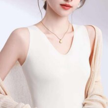 欧迪芬 无痕吊带背心 *2减17.4元/件（共34.8元）