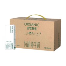 天降礼金、再降价：圣牧 有机纯牛奶200ml×20盒27.91元