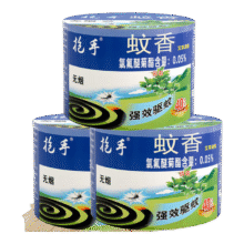 20点：蚊香加大盘40单圈/筒 无烟型夏季家用蚊虫黑蚊香盘式驱蚊盘香 2桶6.5元/件包邮（买一送一实付12.99元）