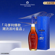 马爹利 名士 vsop 干邑白兰地 40%vol 350ml199.78元