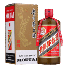 茅台（MOUTAI）精品茅台  53度 酱香型白酒 500ml 礼盒装2572.41元（需领券）