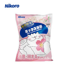 Nikoro 妮可露樱花混合猫砂2.5kg*8券后67.2元