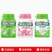 绿箭 绿茶薄荷/玫瑰薄荷/茉莉绿茶无糖口香糖 40粒*3瓶￥16.11 1.6折 比上一次爆料降低 ￥1.79