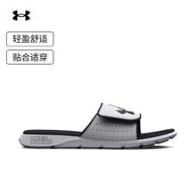 安德玛 UNDERARMOUR） Ignite 7男子运动休闲拖鞋 3026023-100 40142.74元