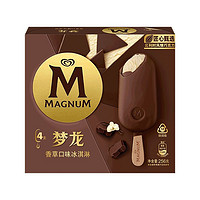 WALL'S 和路雪 梦龙冰激凌香草口味 64g*4支￥9.90 1.6折 比上一次爆料降低 ￥4.87