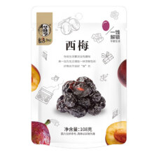 华味亨休闲零食系列 袋装坚果干蜜饯每日坚果办公室休闲零食小吃D 西梅108g21.93元（需领券，合3.13元/件）