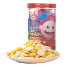 我D小蔡蔡 MyCcBaBy 钙铁锌米饼干 90g合6.73元/件（任选2件）实付 13.46元