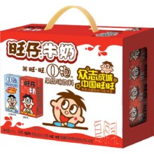 88VIP、限地区：旺旺 旺仔牛奶+O泡果奶 125ml*20盒27.19元+2.94元淘金币
