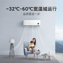 限移动端、京东百亿补贴：米家 MIJIA 巨省电系列 KFR-35GW/S1A1 新一级能效 壁挂式空调 1.5匹券后1259.2元