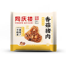 同庆楼 香菇猪肉纸皮烧麦 200g（任选8件）4.88元（39元/8件）
