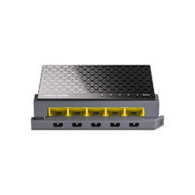 磊科 netcore S5G 5口千兆交换机29元