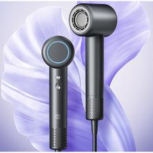 国家补贴：京东京造 JZ-HS04 电吹风152.15元