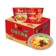 白象 方便面 经典红烧牛肉107g*12桶42.26元（需领券，合21.13元/件）