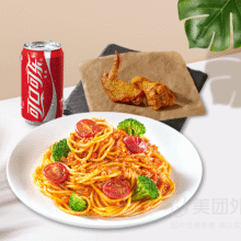 棒约翰 意面特惠3件套套餐兑换券29.9元