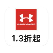 促销活动：唯品会 安德玛UA 打1.3折起打1.3折起