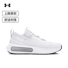 安德玛 UA Phantom 4随行系列男子运动休闲鞋3027593券后268元