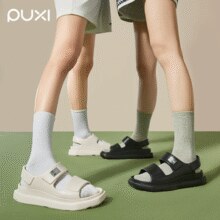 舒适脚感！PUXI 朴西 2025新款软底防滑轻羽凉鞋￥25.80 3.7折