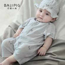 巴厘小猪 BALIPIG 婴儿衣服新生儿短袖薄款哈衣初生儿纯棉a类爬爬服夏季宝宝连体衣26元