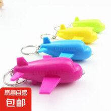 京喜  特种兵 强光手电筒 P9000.01元