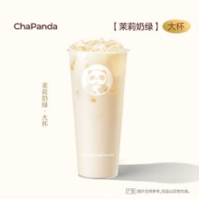 美团 茶百道 茉莉奶绿（大杯）原价13元现价9.9元