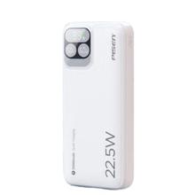 限移动端、3C认证充电宝、京东百亿补贴：品胜 自带线充电宝 22.5W 20000mAh71.06元