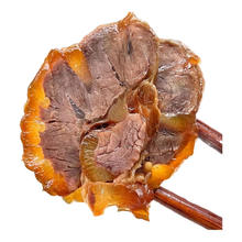 五香腱子肉200g*4袋10.75元（需买4件，需用券）