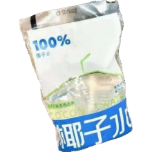 20点：京喜 100%纯椰子水0添加*1袋2元 包邮（买一送一，折后1元/件）