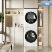 再降200元！Midea 美的 清风明月PRO系列 MGH20VE5PRO 热泵洗烘套装10kg￥1893.92 1.3折