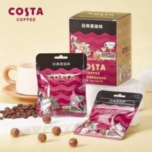 COSTA 咖世家 经典黑咖味咖啡糖90g（15g*6袋）*2件26.6元包邮（折13.3/盒）