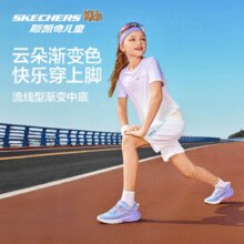 Skechers 斯凯奇 2025年春季 儿童竞速跑步鞋 303571L￥89.79 2.3折