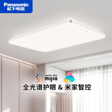 松下 吸顶灯 90W、金边、长方形423.3元