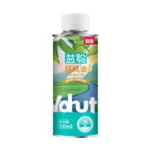 【国标级】绿蕾益聪山核桃油宝宝辅食100ml12.9元