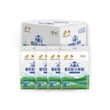 88vip、福临门内蒙古平原雪花粉2kg*4袋