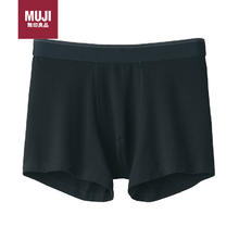 MUJI 無印良品 无印良品（MUJI）男式 莱赛尔 前封口 平角内裤 裤头四角裤 黑色 L16元