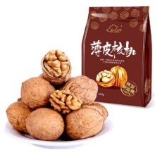 新边界薄皮核桃250g新疆特产干果坚果原味生核桃零食非特级纸皮5.67元